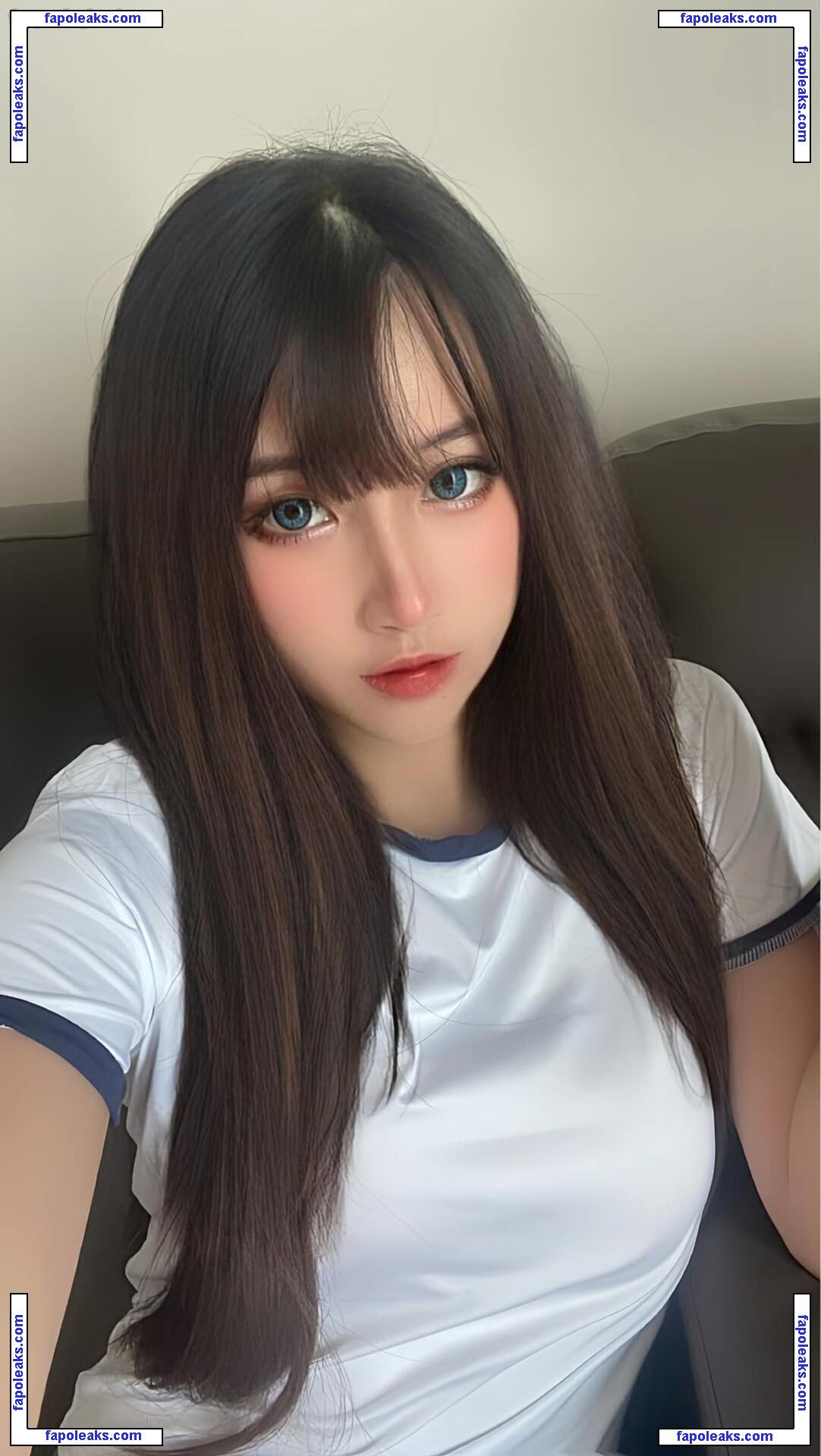 Arisa Cosplay / 小月亮 nude photo #0027 from OnlyFans