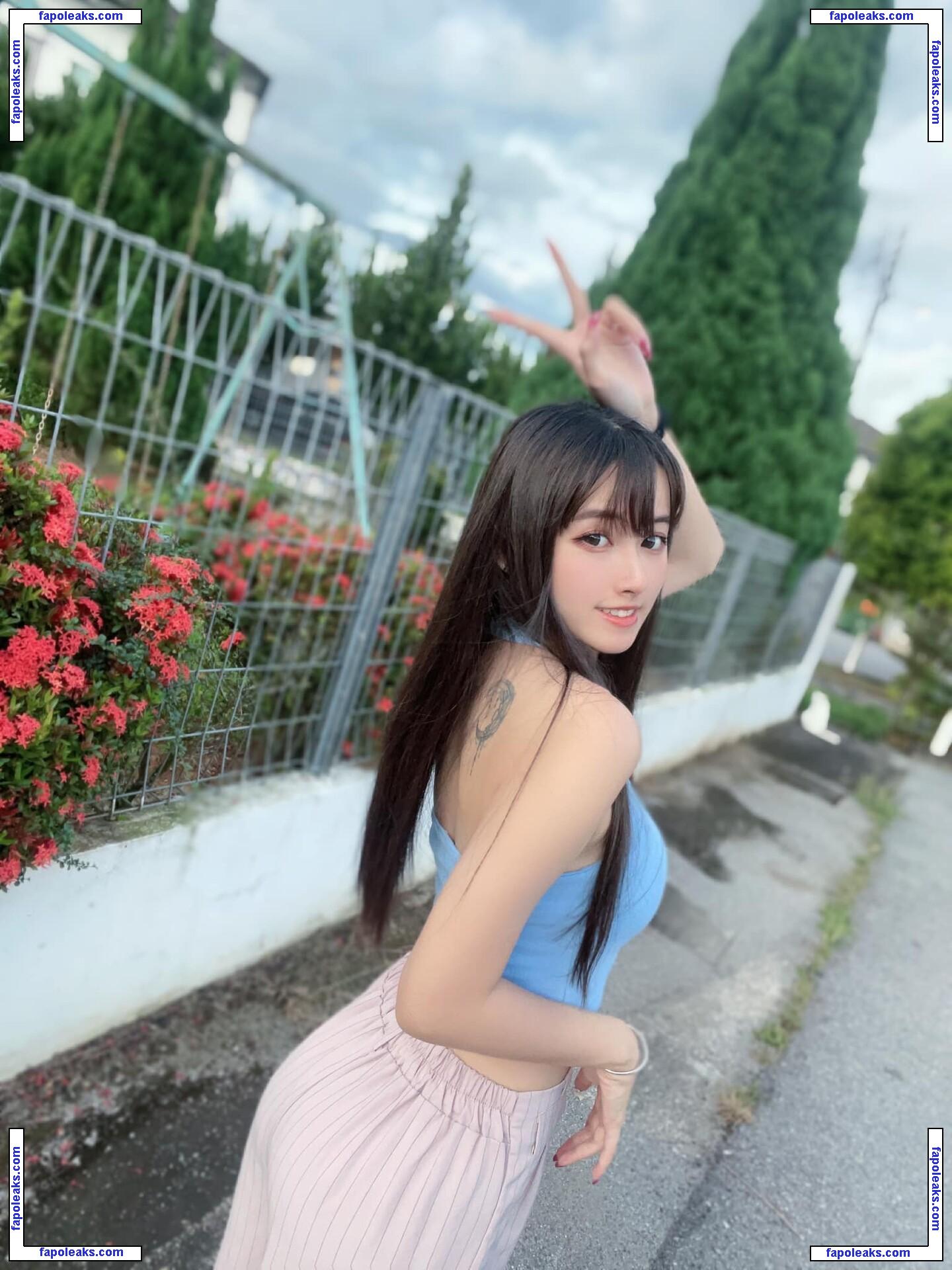 Arisa Cosplay / 小月亮 nude photo #0041 from OnlyFans