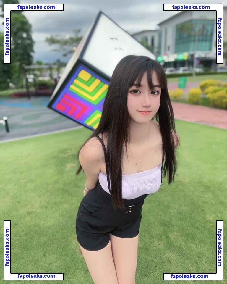 Arisa Cosplay / 小月亮 nude photo #0046 from OnlyFans