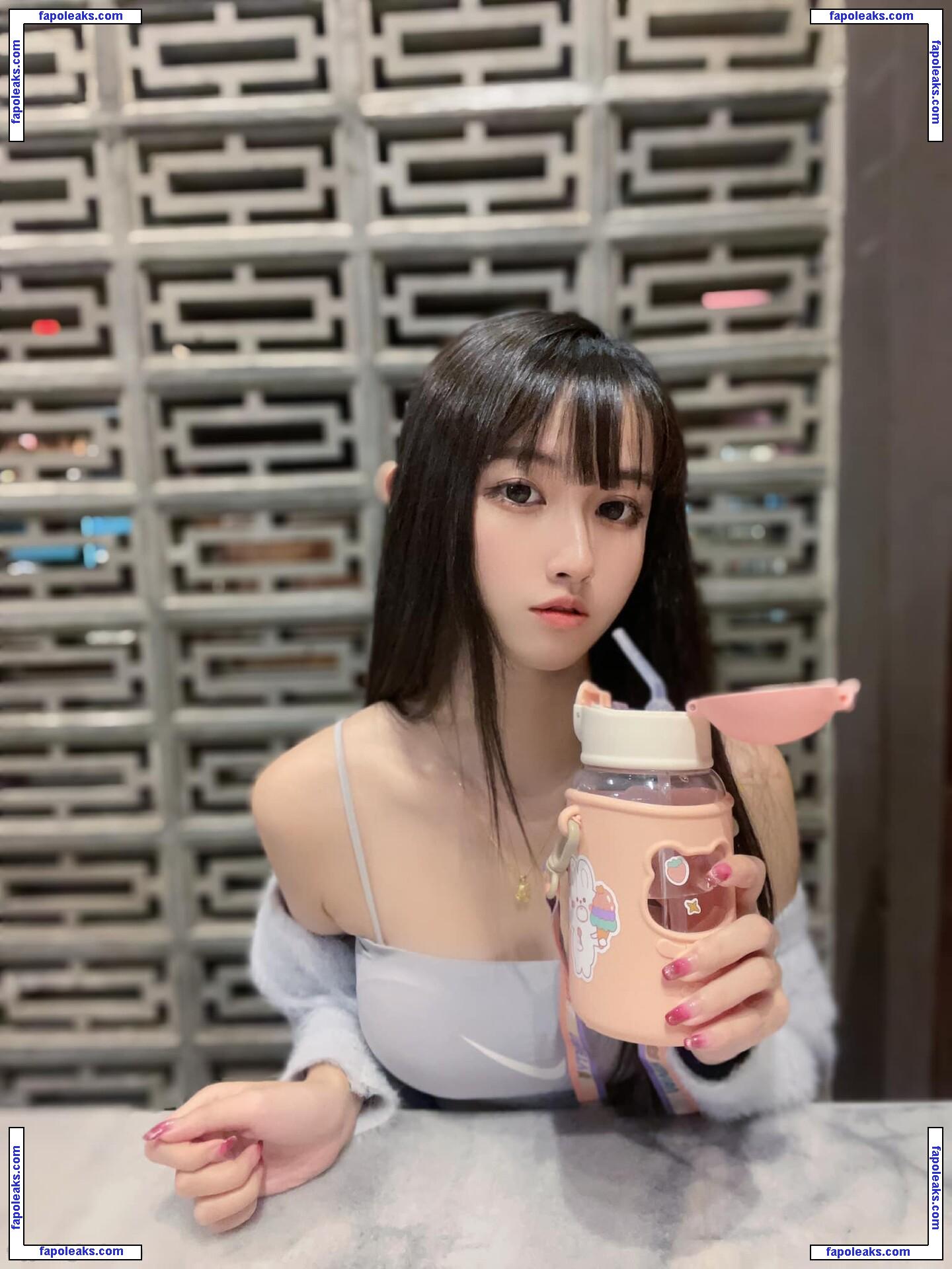 Arisa Cosplay / 小月亮 nude photo #0047 from OnlyFans