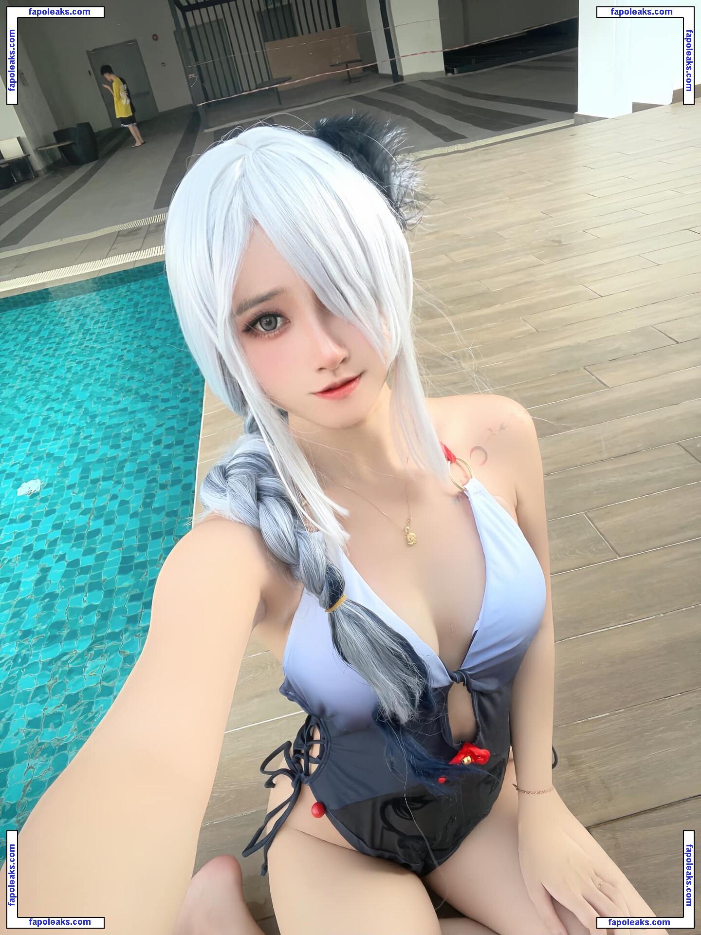 Arisa Cosplay / 小月亮 nude photo #0053 from OnlyFans