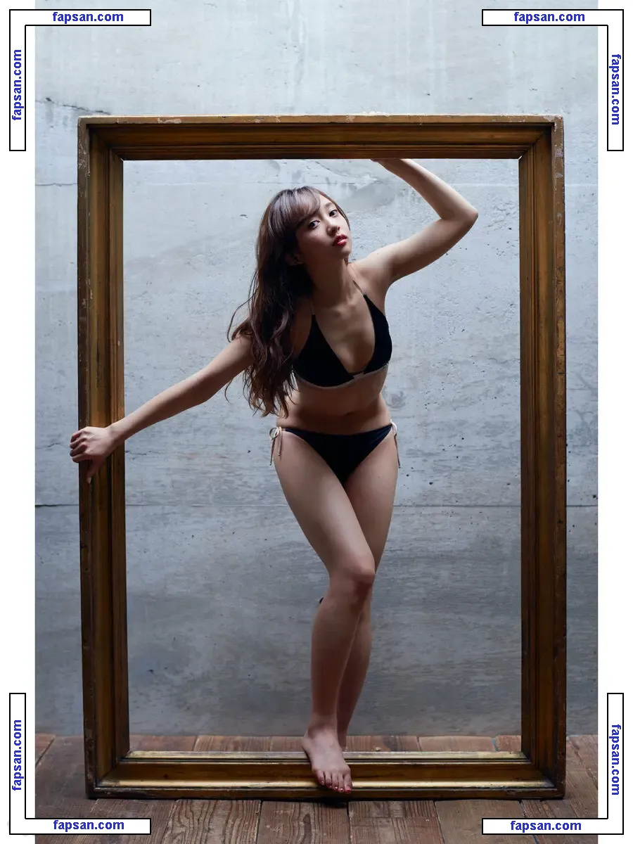 Arisa Komiya nude photo #0004 from OnlyFans