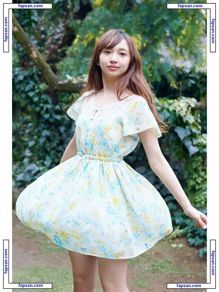 Arisa Komiya nude photo #0010 from OnlyFans