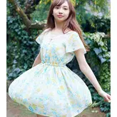 Arisa Komiya nude #0010