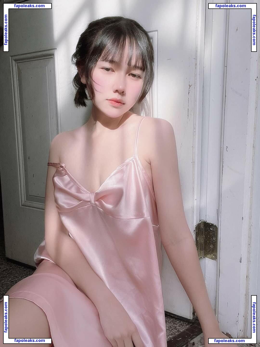 Arisa Nguyễn / tuilapune2453 nude photo #0013 from OnlyFans