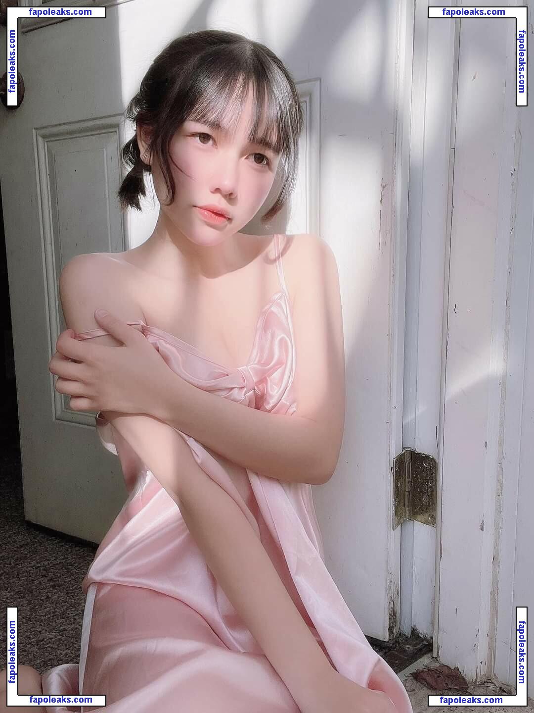 Arisa Nguyễn / tuilapune2453 nude photo #0014 from OnlyFans