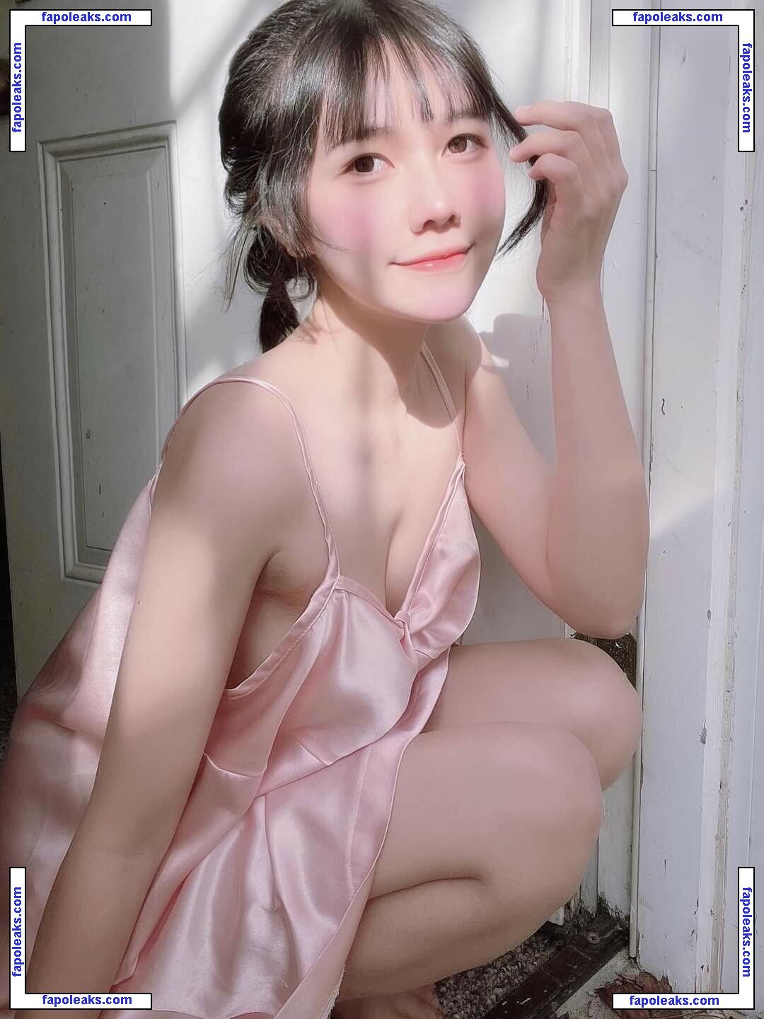 Arisa Nguyễn / tuilapune2453 nude photo #0017 from OnlyFans