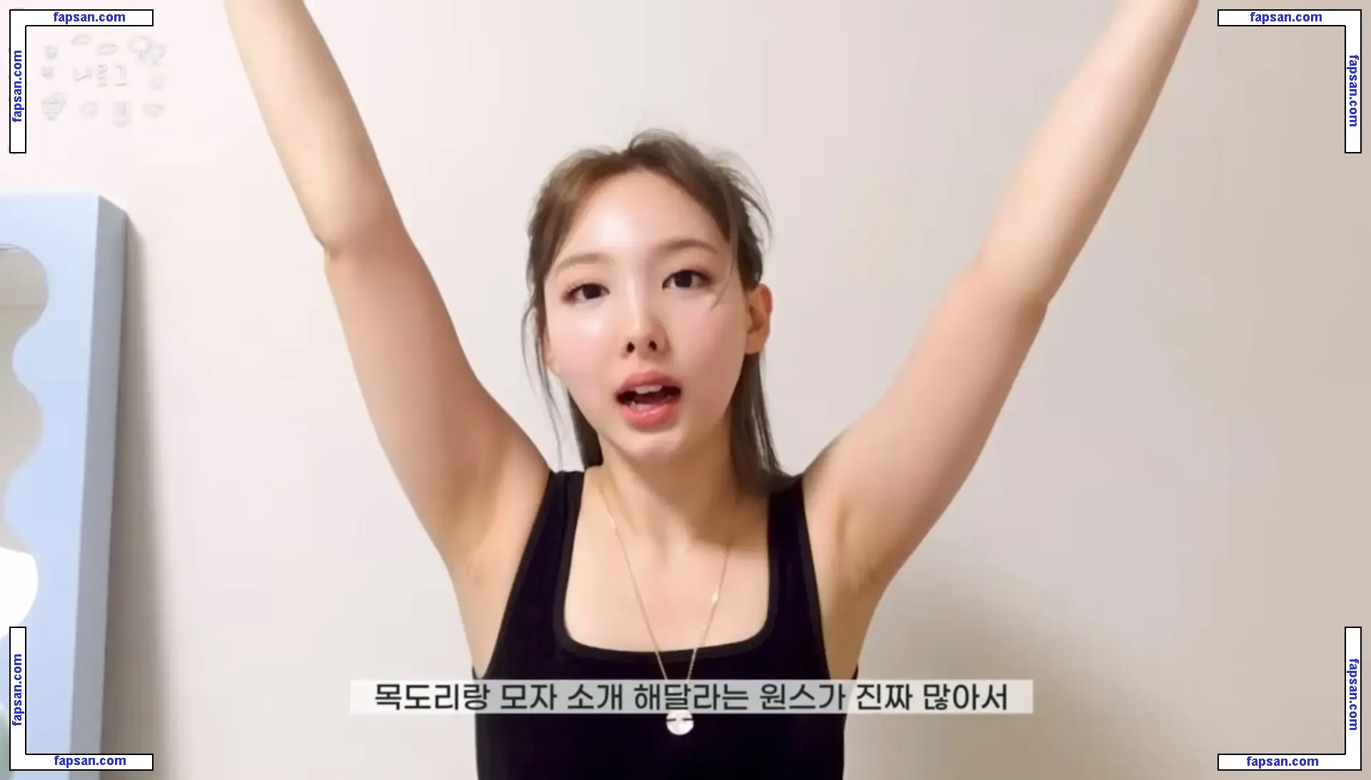 Armpit Fetish голая фото #0023 с Онлифанс