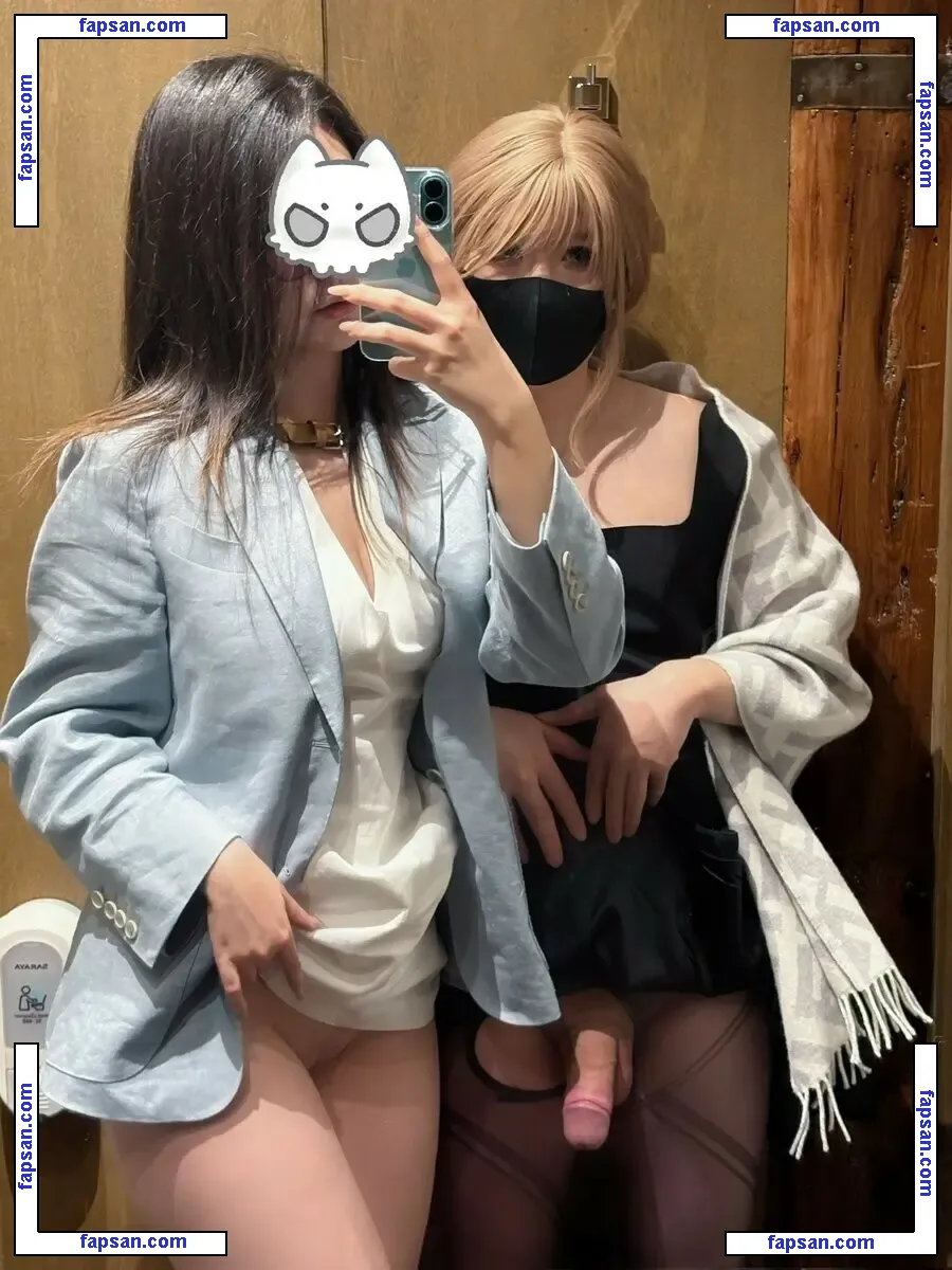 art_maimai35 nude photo #0007 from OnlyFans