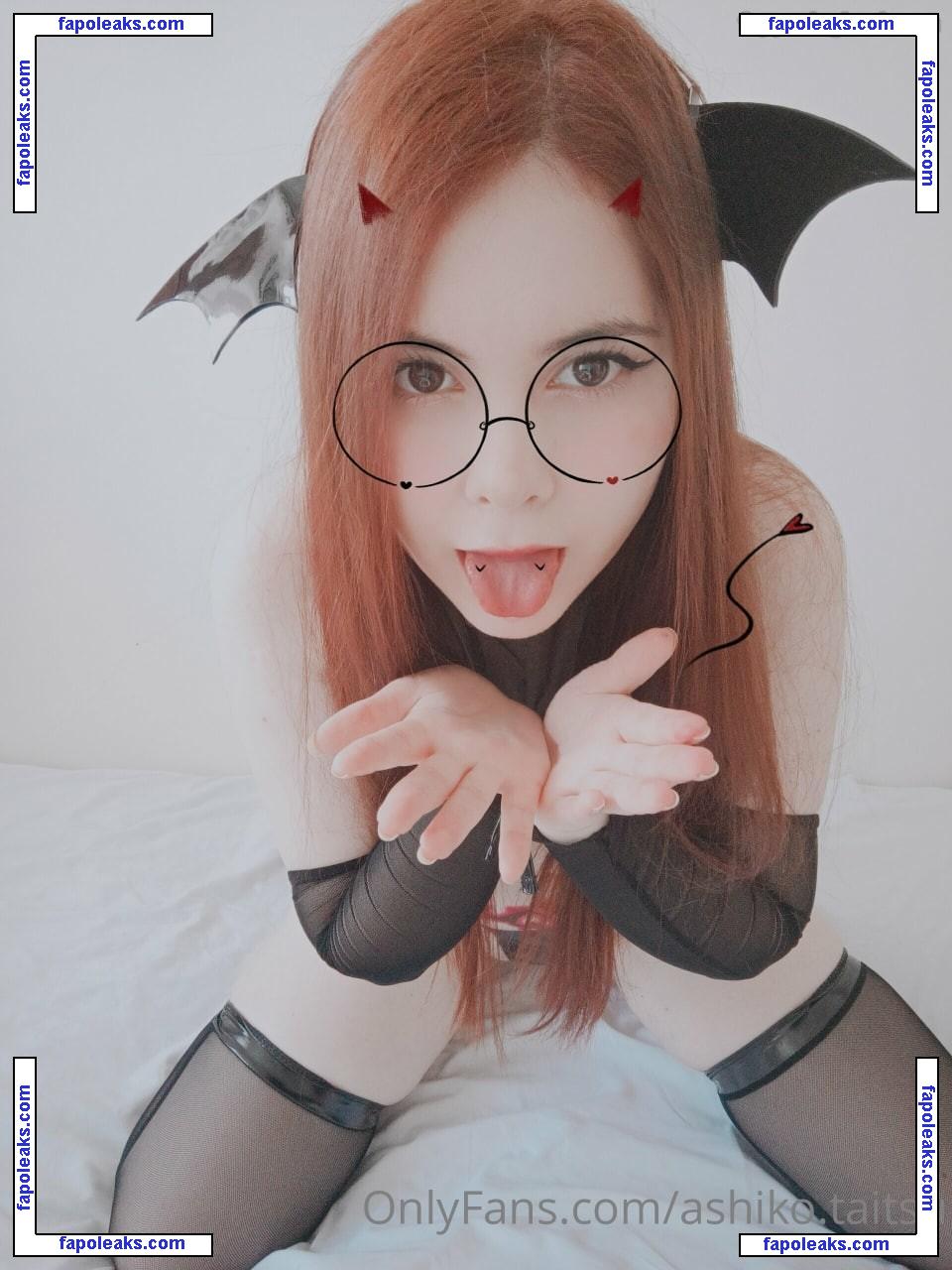 Ashiko Taitsu / ashiko.taitsu nude photo #0046 from OnlyFans