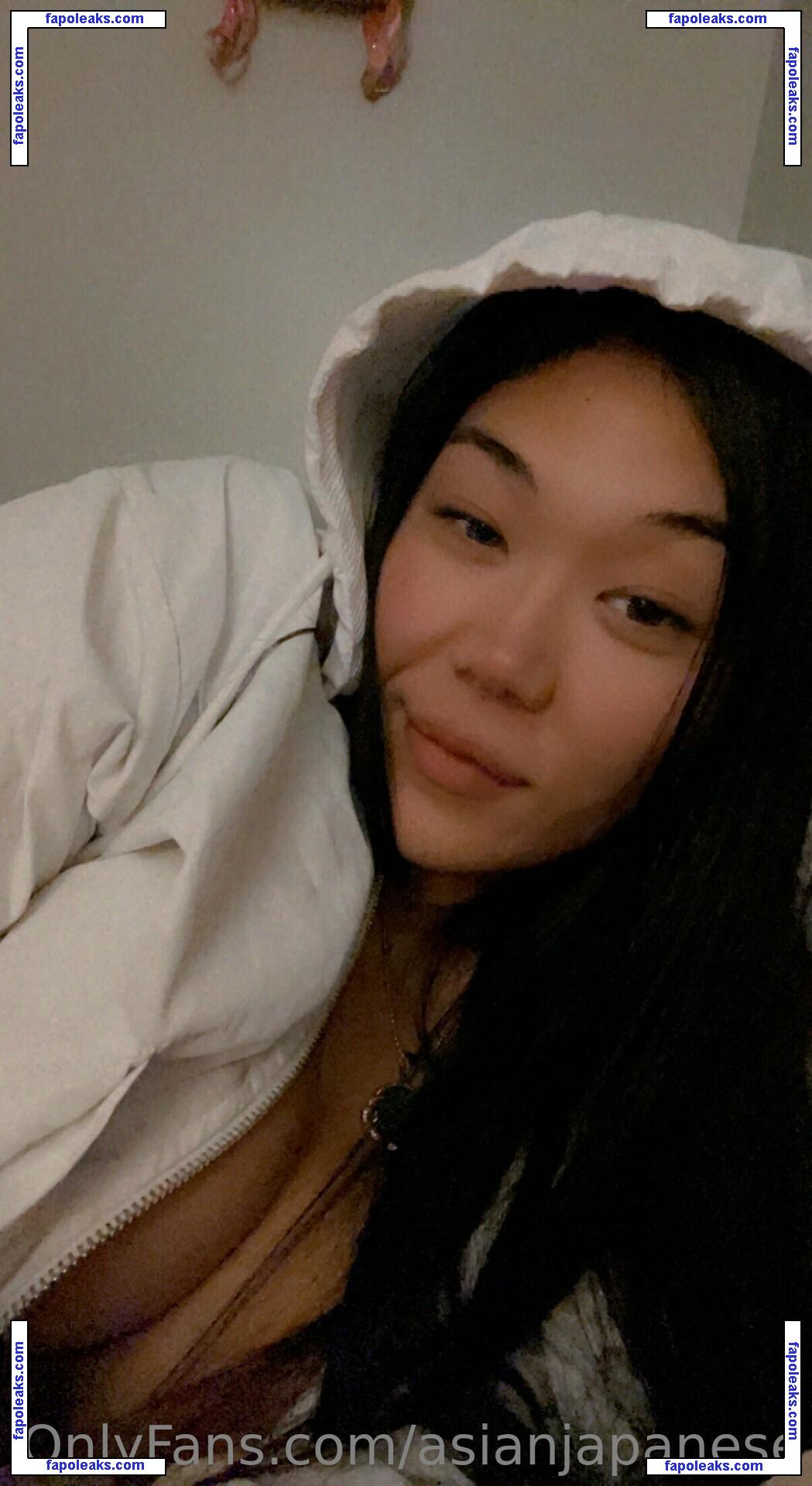 asianjapanese nude photo #0016 from OnlyFans