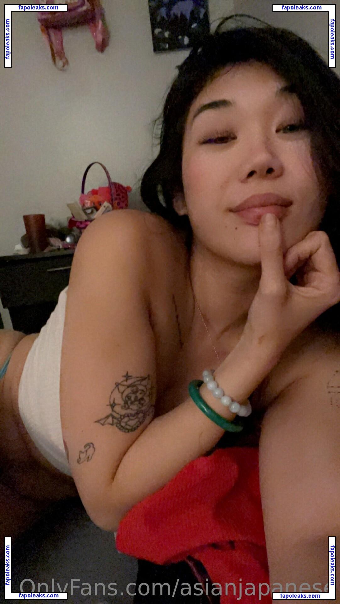 asianjapanese nude photo #0024 from OnlyFans