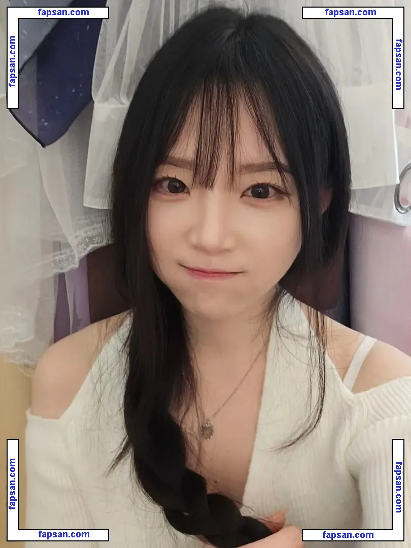asmr_nara nude photo #0085 from OnlyFans