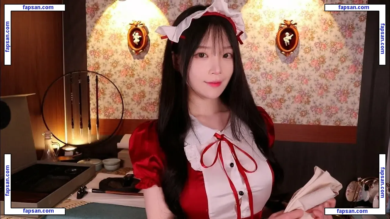 asmr_nara nude photo #0093 from OnlyFans