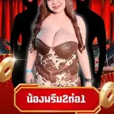 atitayapreem nude #0026