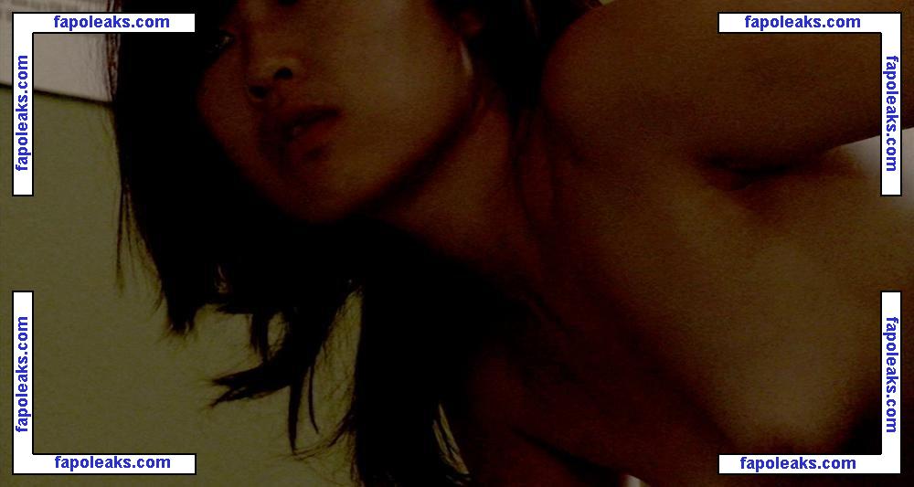 Atsuko Okatsuka голая фото #0003 с Онлифанс