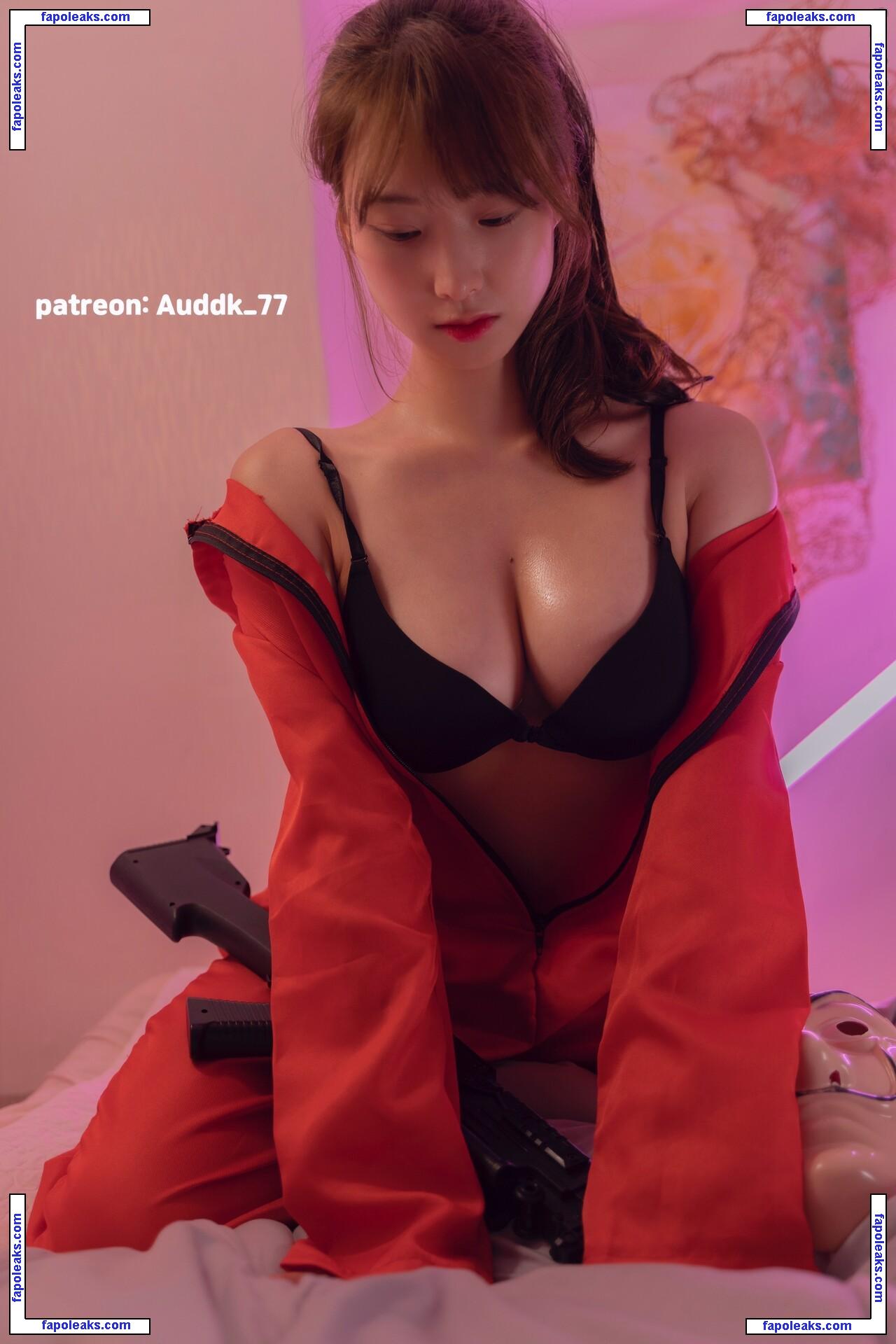 auddk / auddk_772 nude photo #0203 from OnlyFans