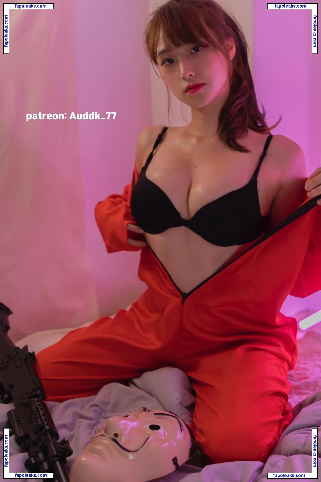 auddk / auddk_772 nude photo #0213 from OnlyFans