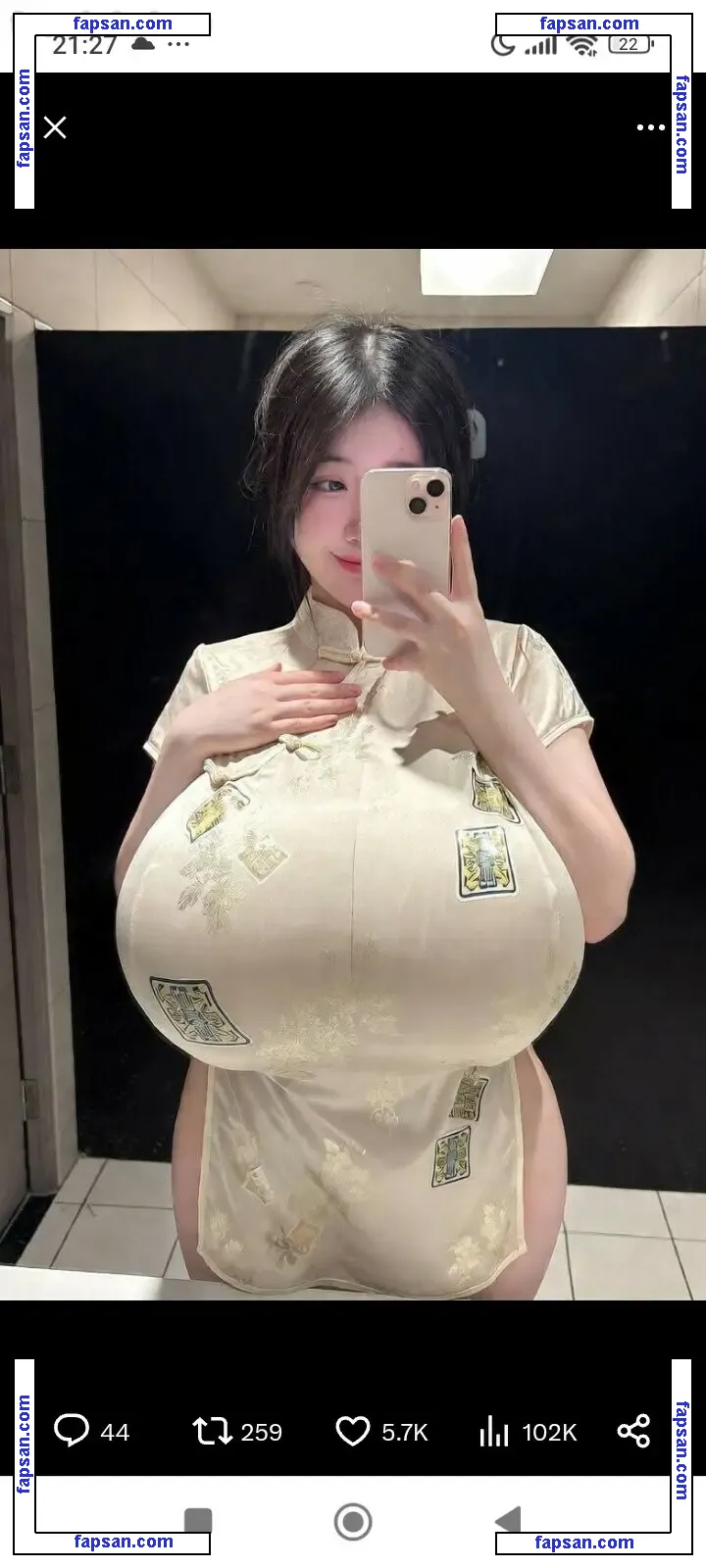 auddk nude photo #0302 from OnlyFans