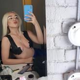 Ava Max nude #0018