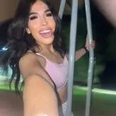 averylustx голая #0035