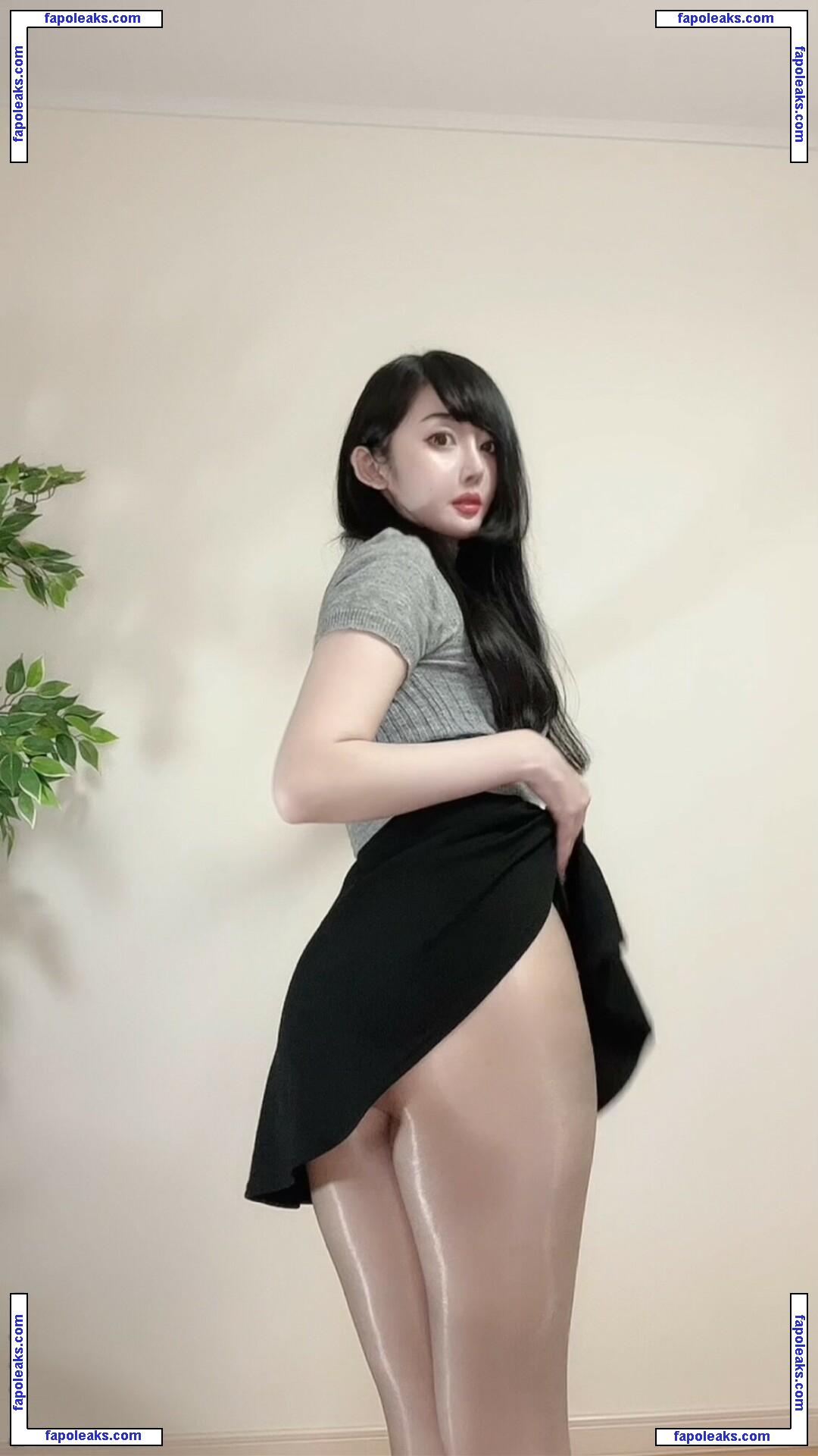 ayachamo_1028 nude photo #0337 from OnlyFans