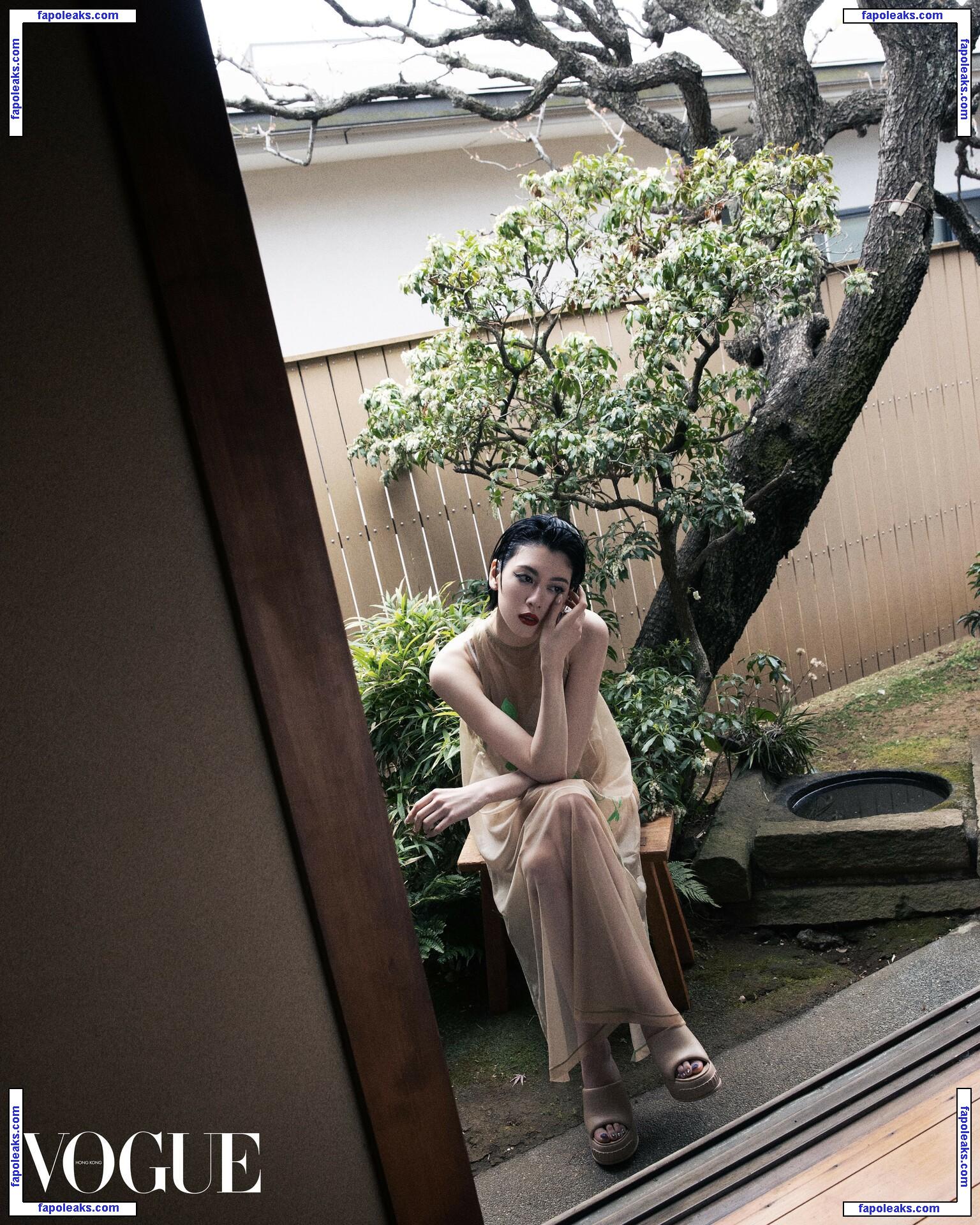 Ayaka Miyoshi / miyoshi.aa голая фото #0090 с Онлифанс