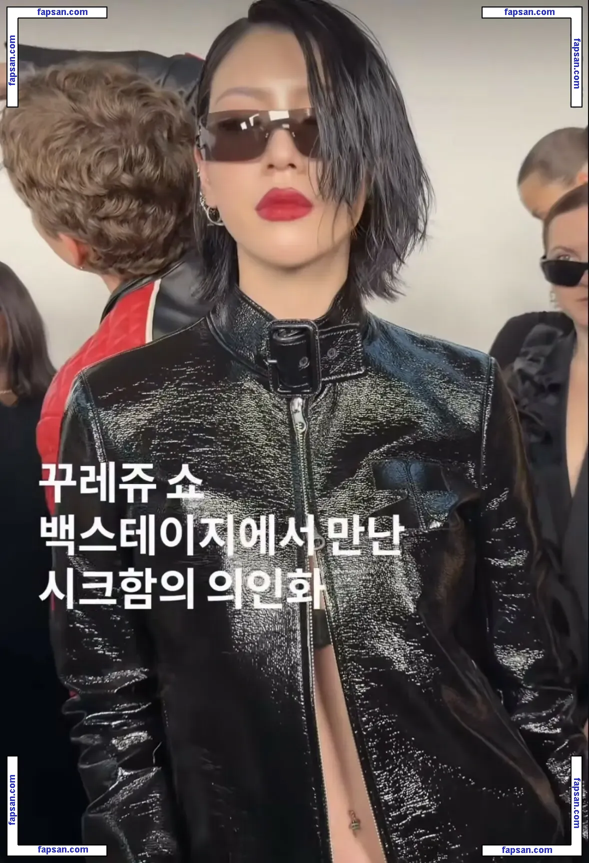 Ayaka Miyoshi nude photo #0299 from OnlyFans