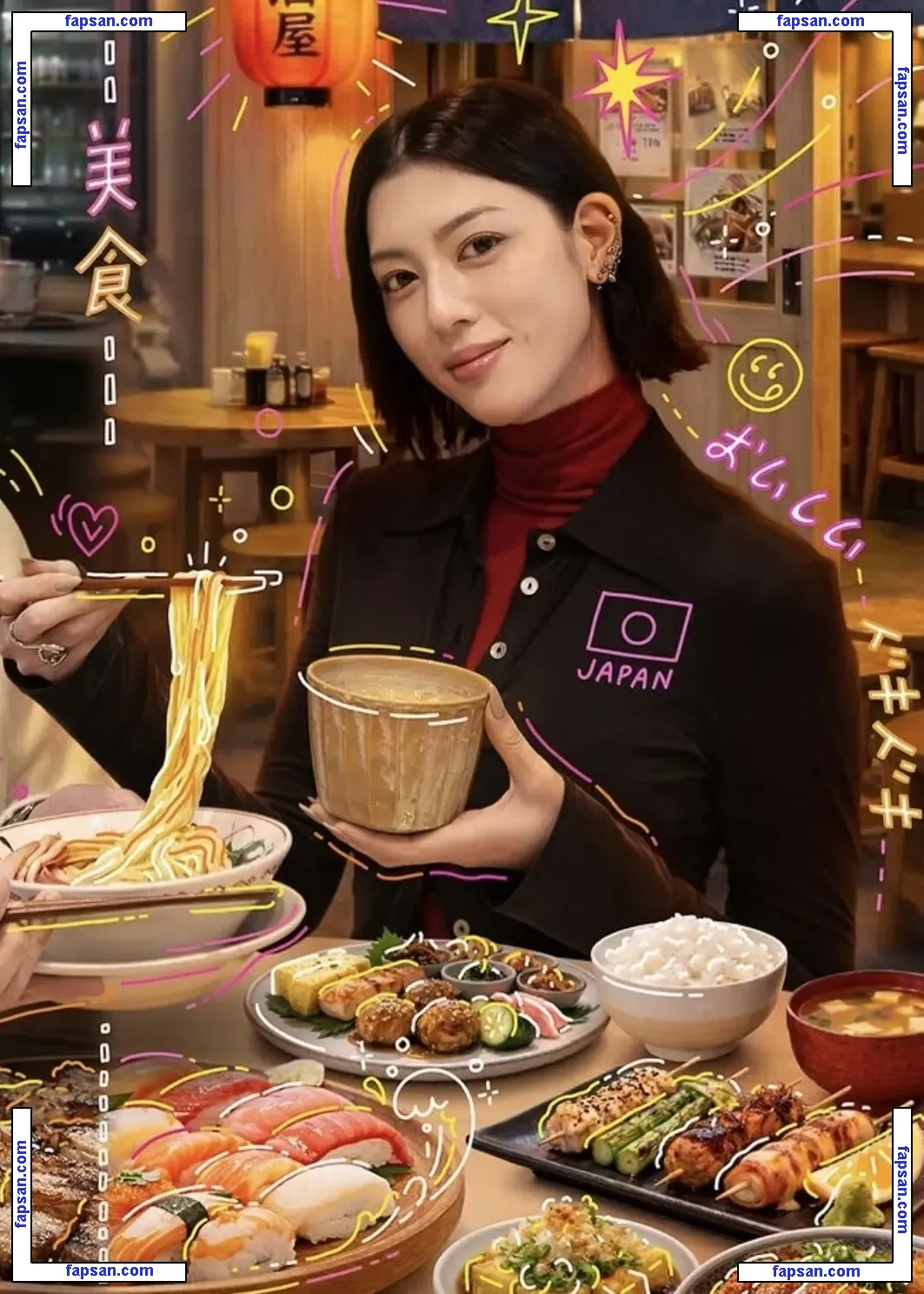 Ayaka Miyoshi nude photo #0302 from OnlyFans