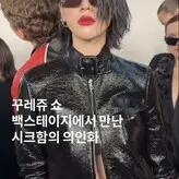 Ayaka Miyoshi nude #0299