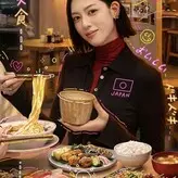 Ayaka Miyoshi nude #0302