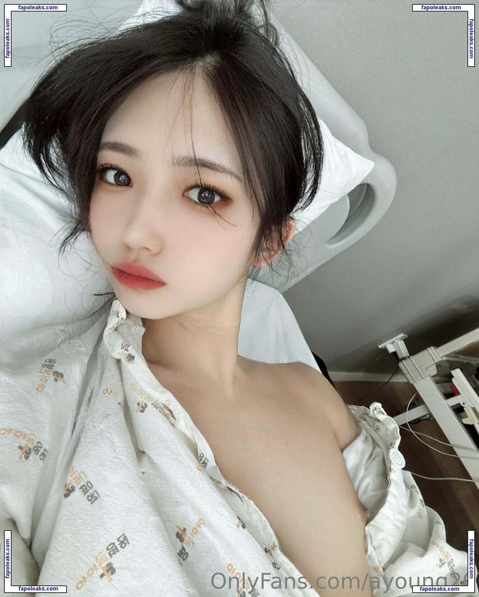 Ayoung / Ttlmda2 / a_young91 / ayoung20 nude photo #0011 from OnlyFans