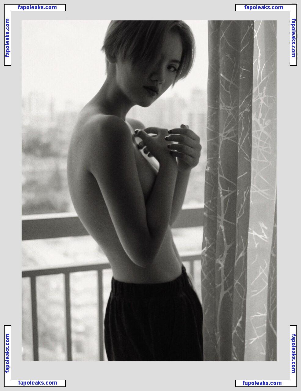 _azhua / azhua1997 / 阿朱啊 nude photo #0108 from OnlyFans