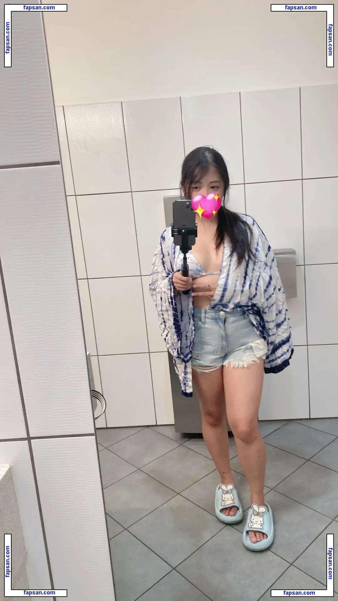 AzuRyuna голая фото #0001 с Онлифанс