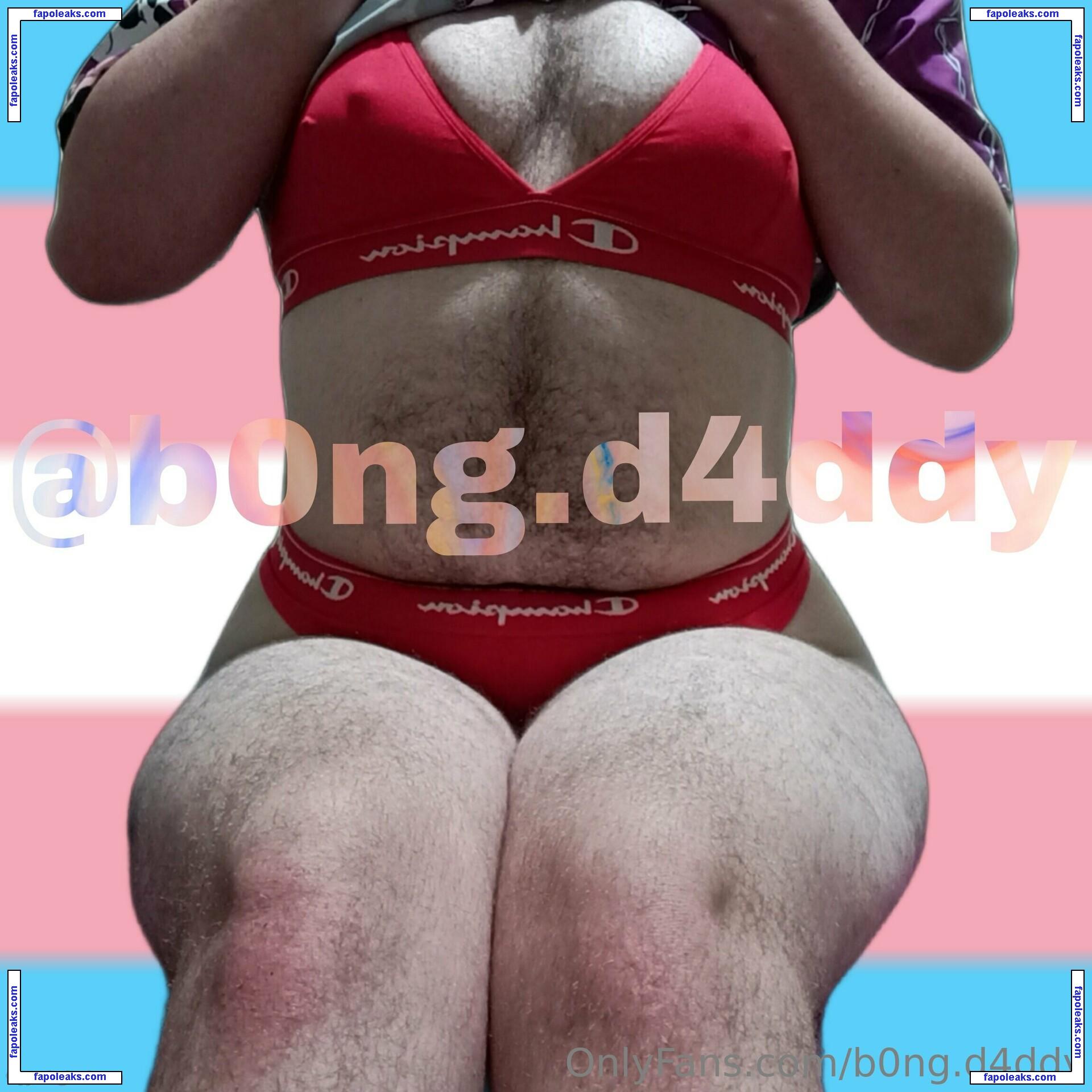 b0ng.d4ddy / rosellierlongcop nude photo #0001 from OnlyFans