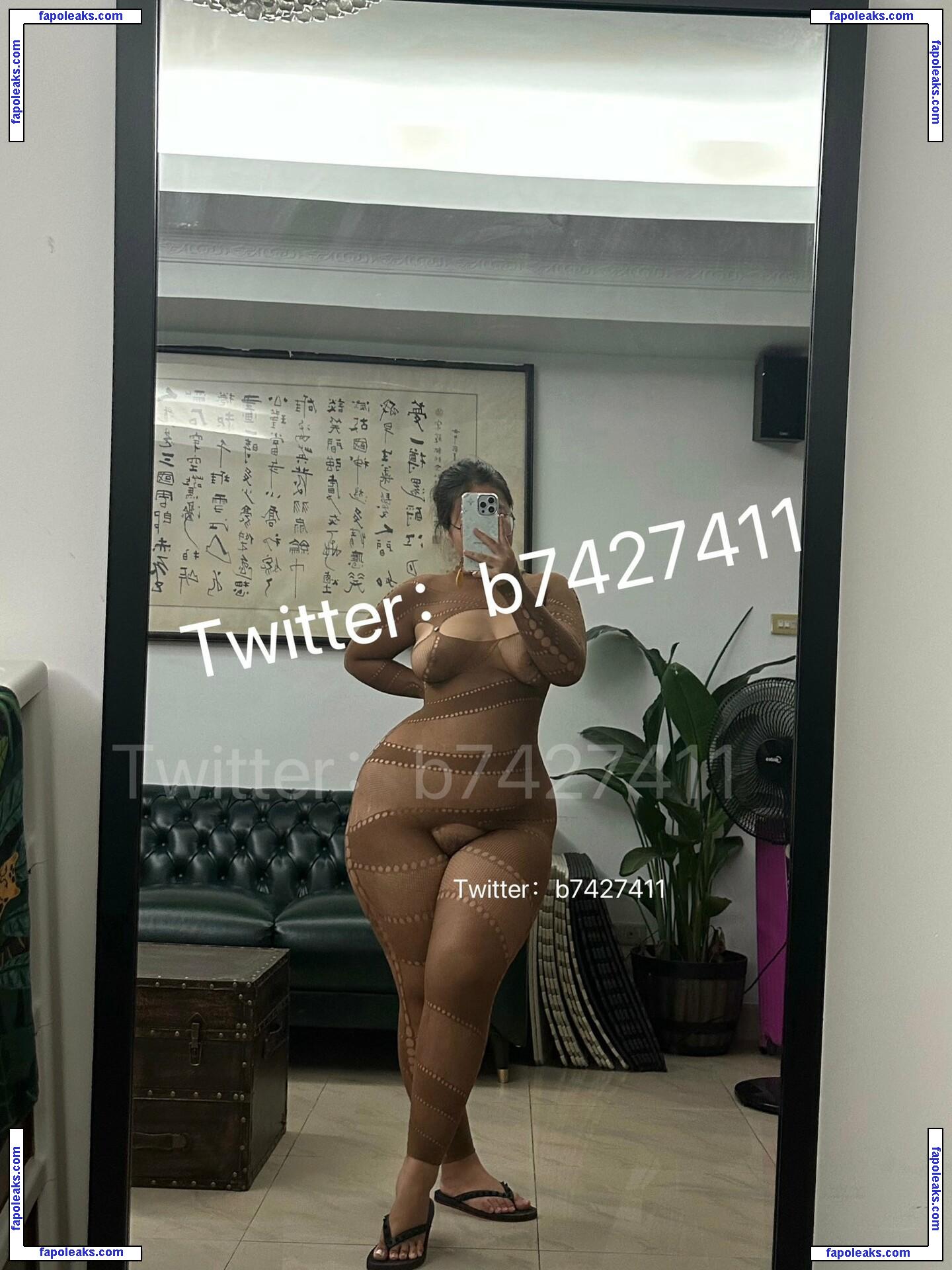 B742741 / b742741b742741 nude photo #0015 from OnlyFans