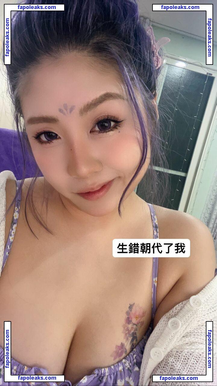 Babyhsu888 nude photo #0160 from OnlyFans