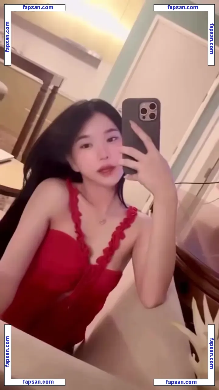 babymangpor nude photo #0534 from OnlyFans