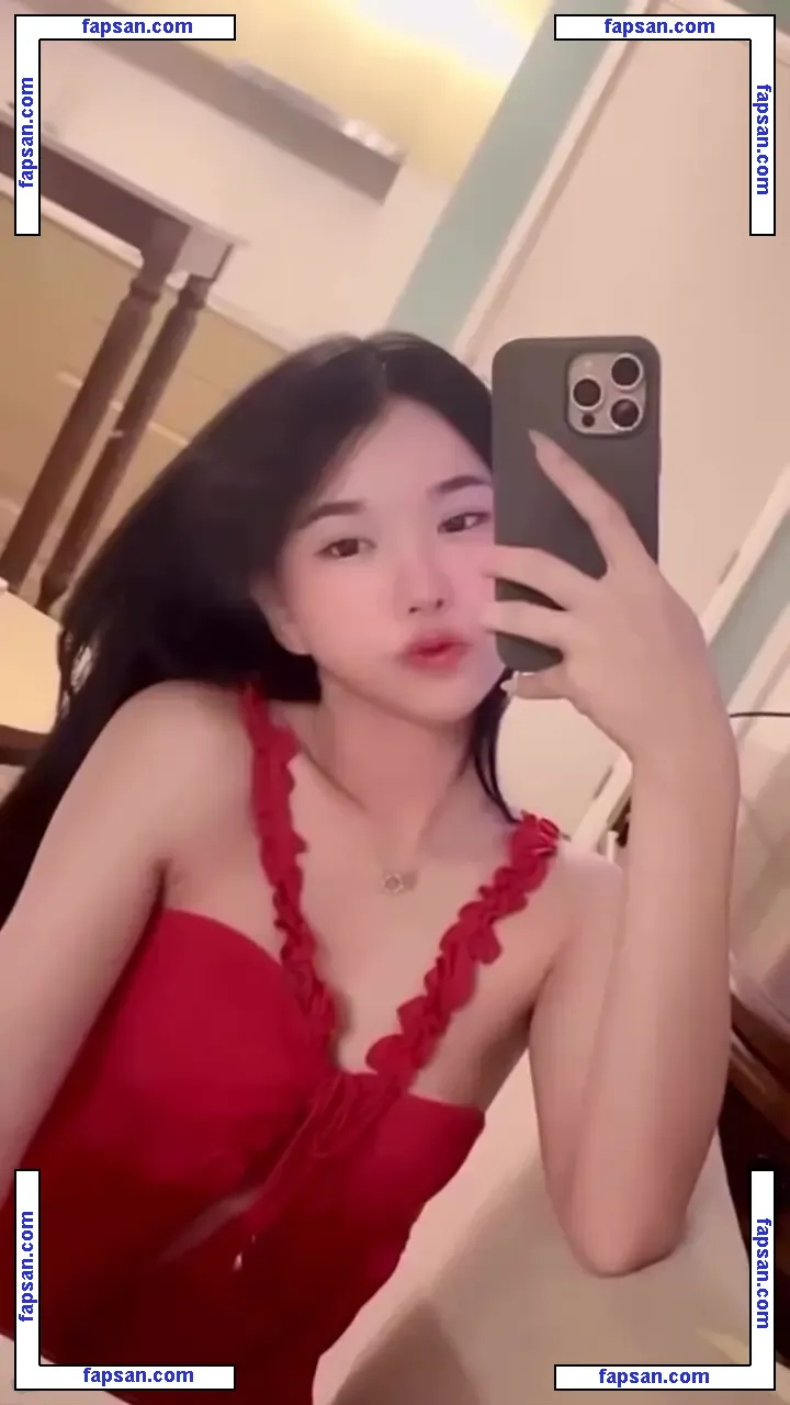 babymangpor nude photo #0535 from OnlyFans