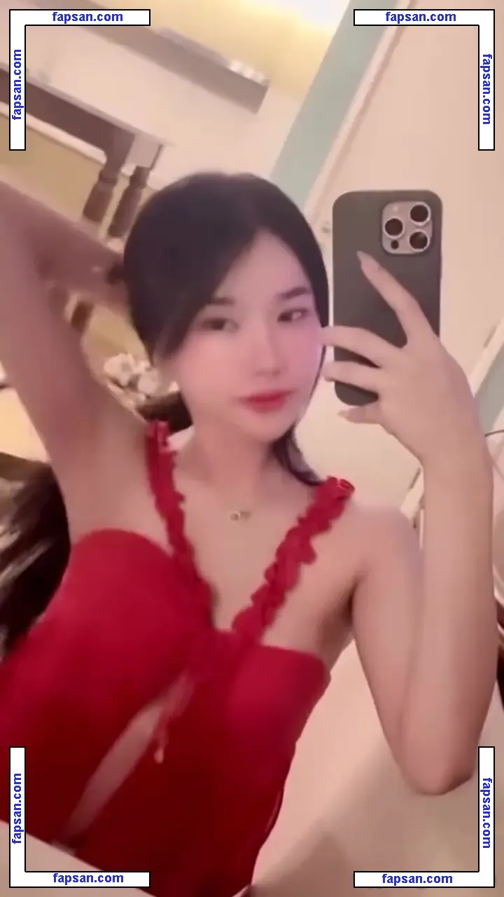 babymangpor nude photo #0536 from OnlyFans