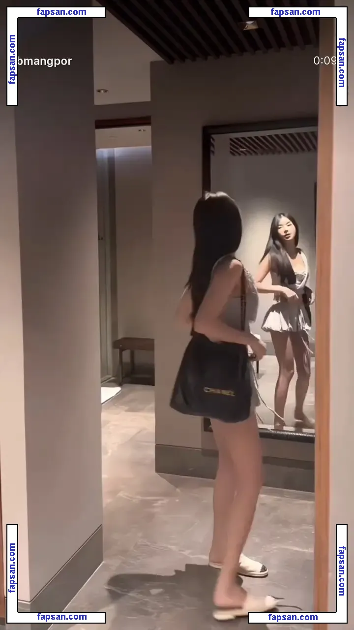 babymangpor nude photo #0600 from OnlyFans