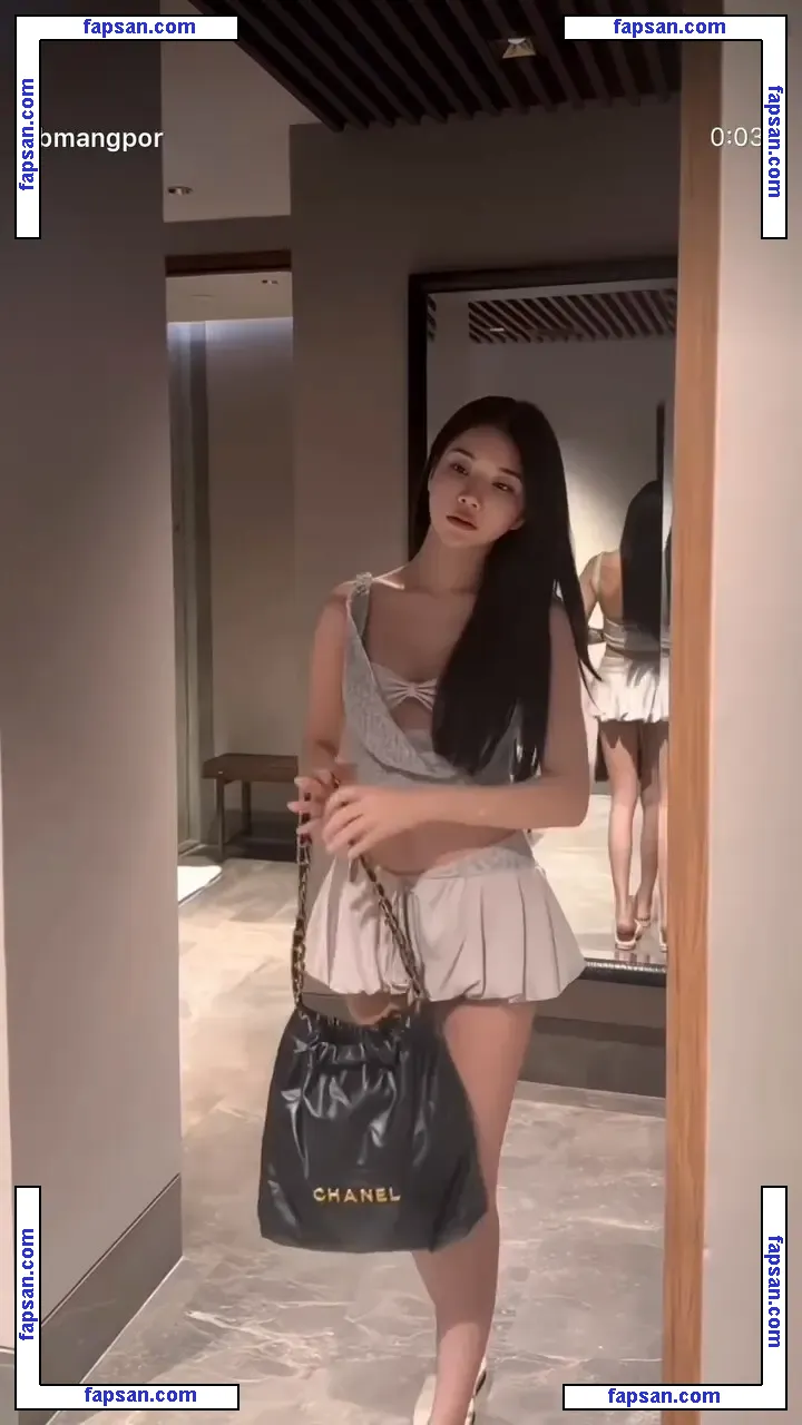 babymangpor nude photo #0601 from OnlyFans