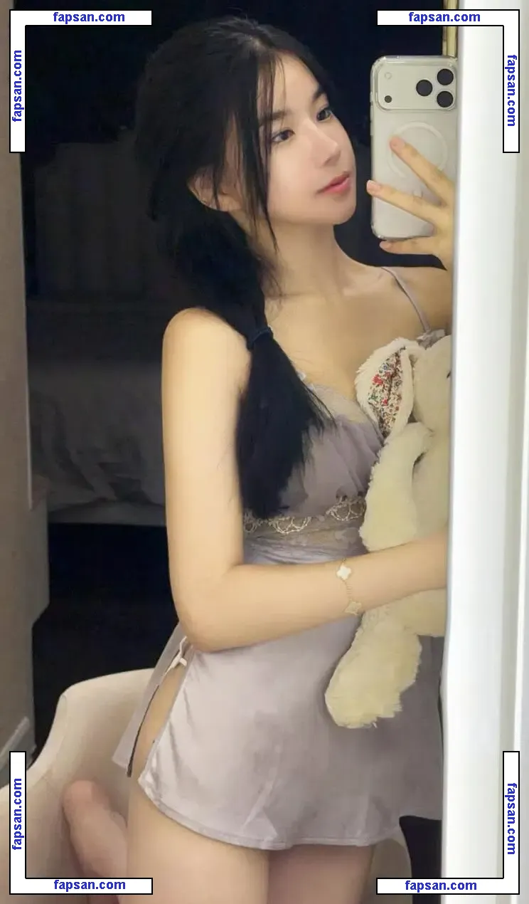 babymangpor nude photo #0603 from OnlyFans