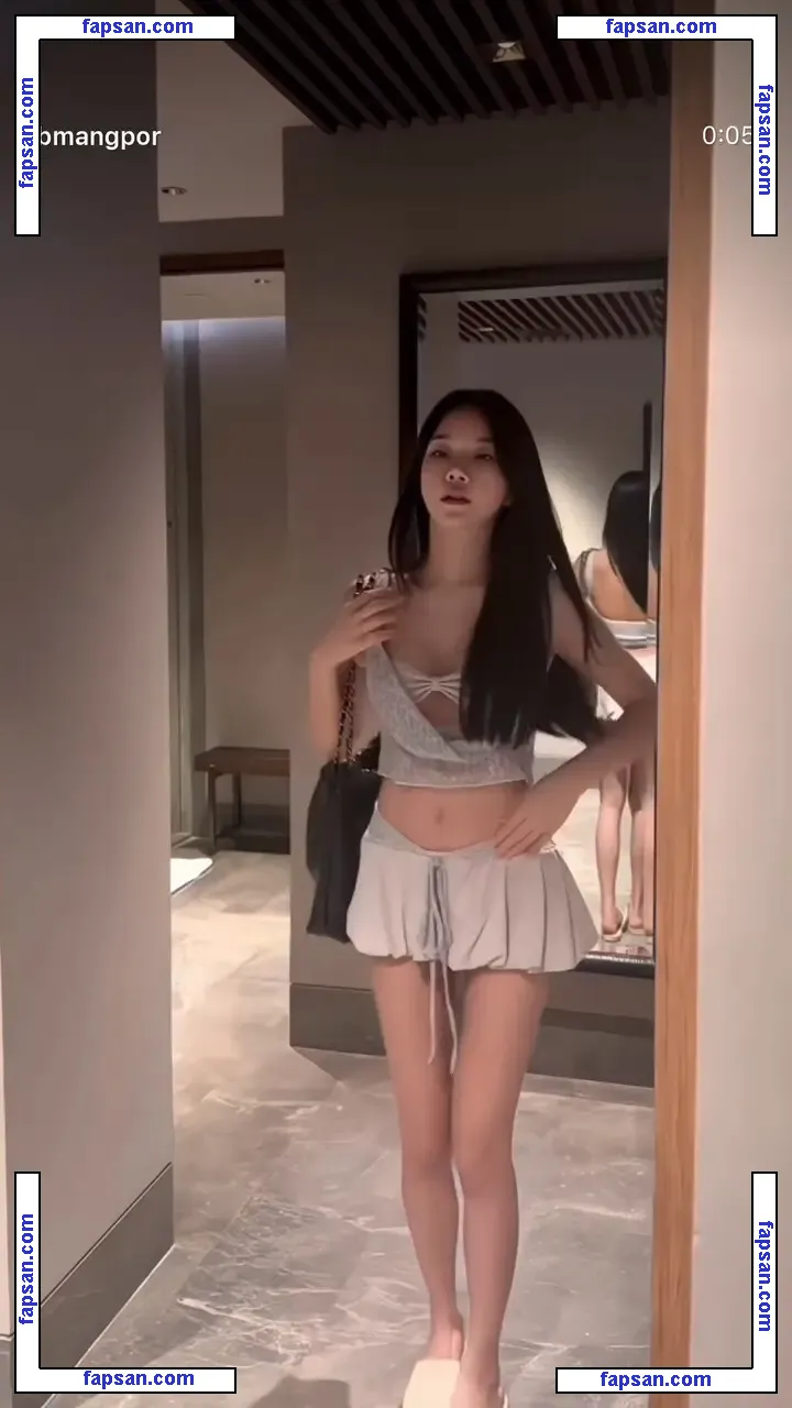 babymangpor nude photo #0606 from OnlyFans