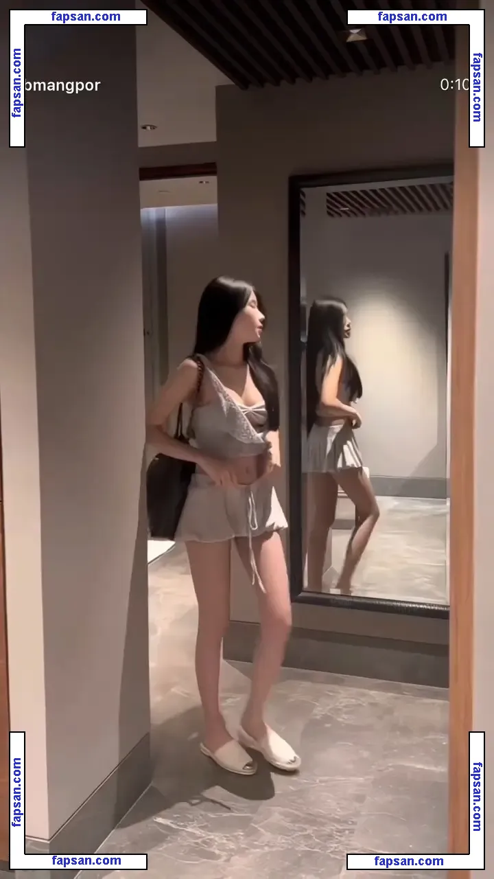 babymangpor nude photo #0608 from OnlyFans