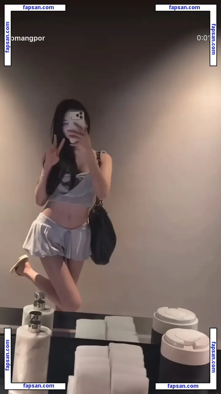 babymangpor nude photo #0609 from OnlyFans