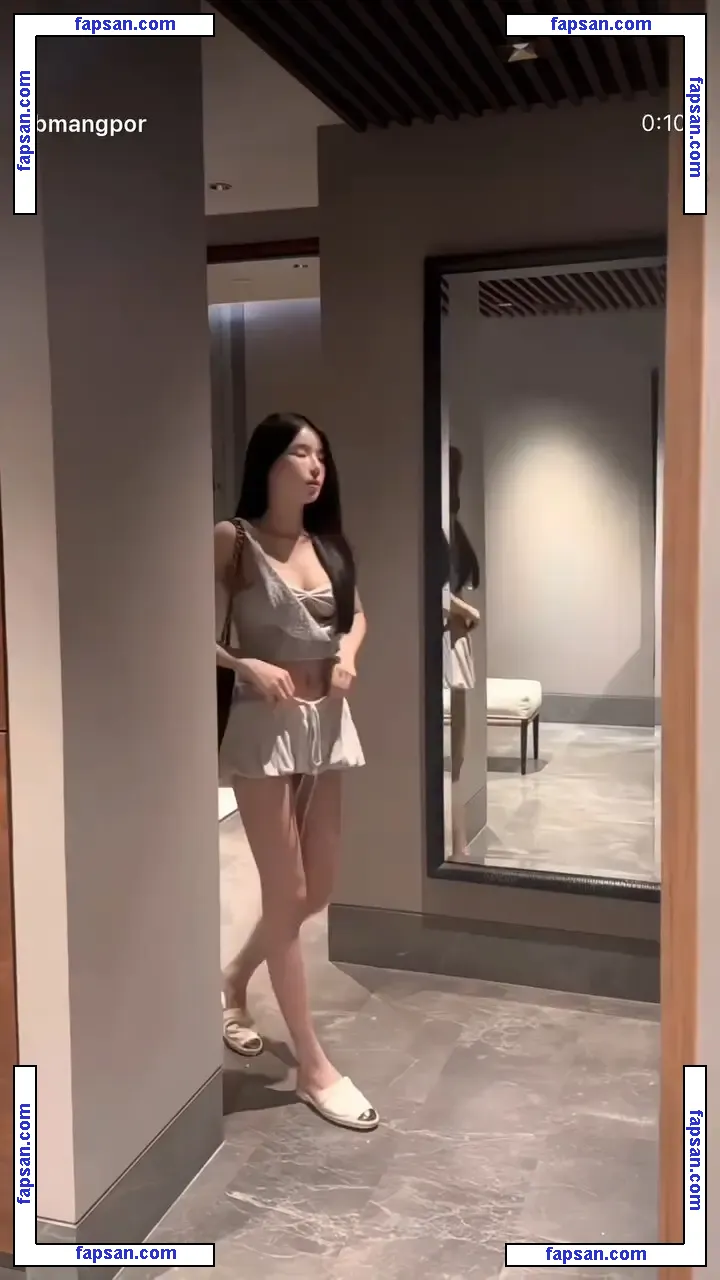 babymangpor nude photo #0611 from OnlyFans