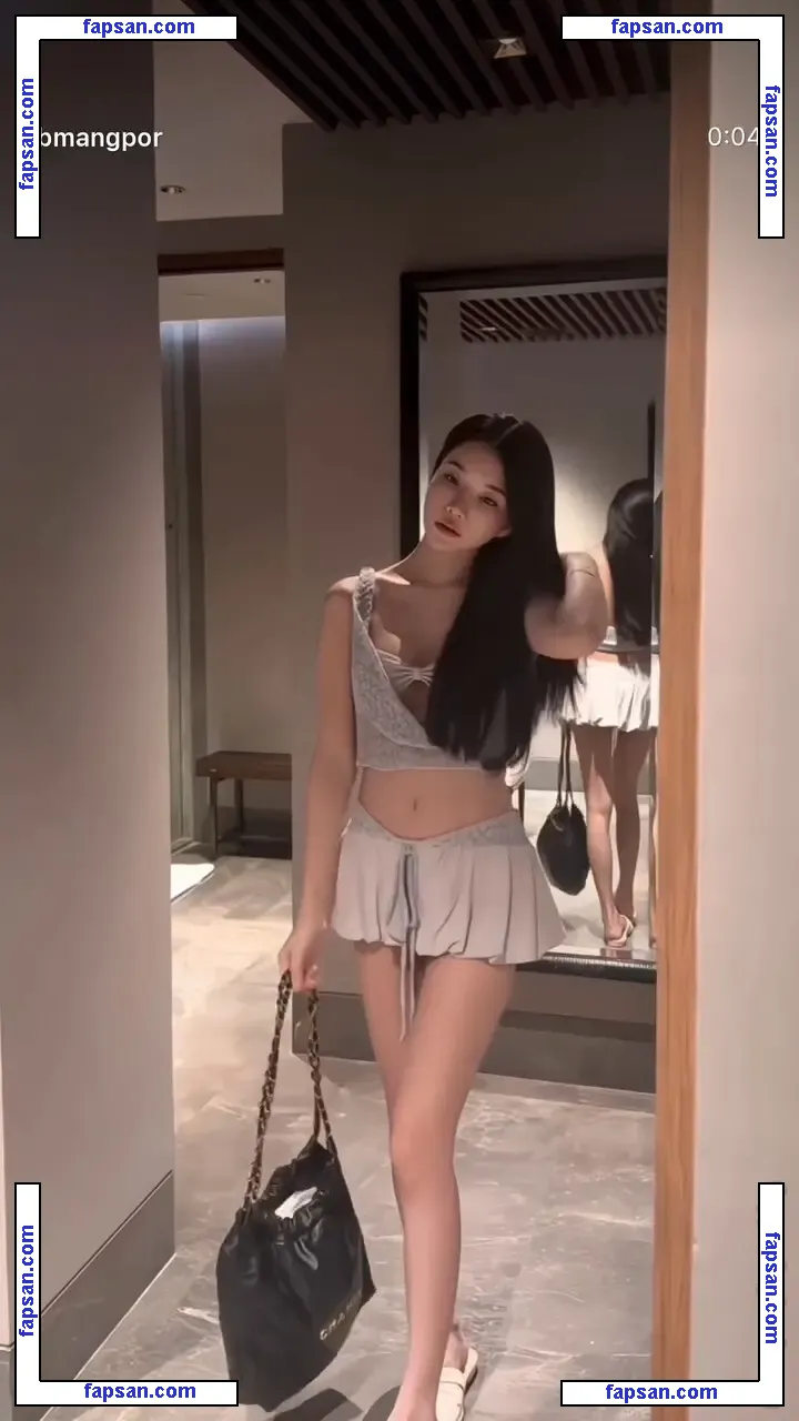 babymangpor nude photo #0612 from OnlyFans