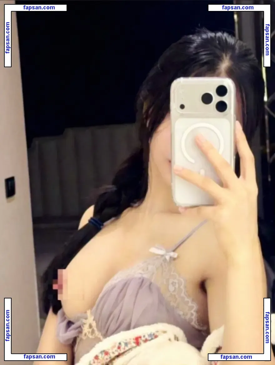 babymangpor nude photo #0624 from OnlyFans