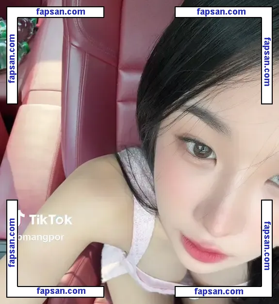 babymangpor nude photo #0626 from OnlyFans